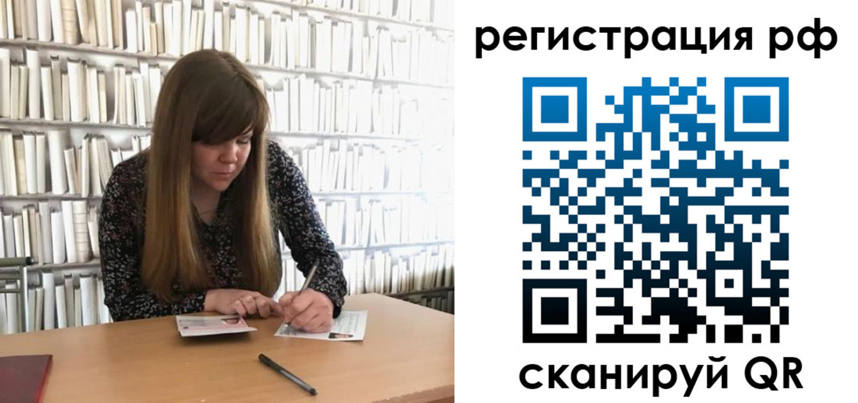 найти адрес прописки в Дрезне